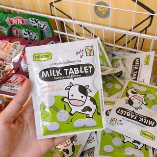 Kẹo Sữa Bò Thái Lan - 13k/Gói