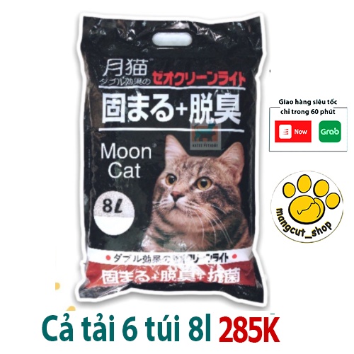 Cát nhật đen 8l mooncat - CÁT VỆ SINH CHO MÈO NHẬT BẢN 8L-Cả tải giá ưu đãi