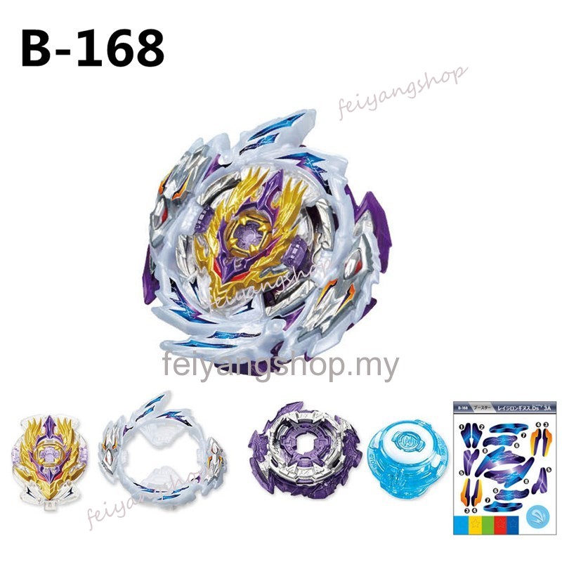 Bộ Con Quay Đồ Chơi Beyblade Burst B-173-Kim Vô Cực B-161 B-163 B-173-Red Infinite Achilles B-168 Rage Longinus B-167 Sparking Mirage Fafnir B-160 King Helios.Zn