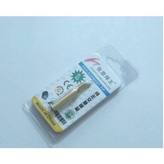 ĐẦU MŨI HÀN HAKKO 936 (LOẠI TỐT)