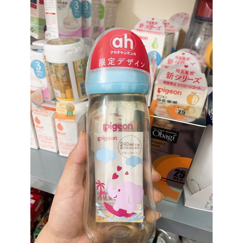 Bình sữa Pigeon Nội địa Nhật 330ml