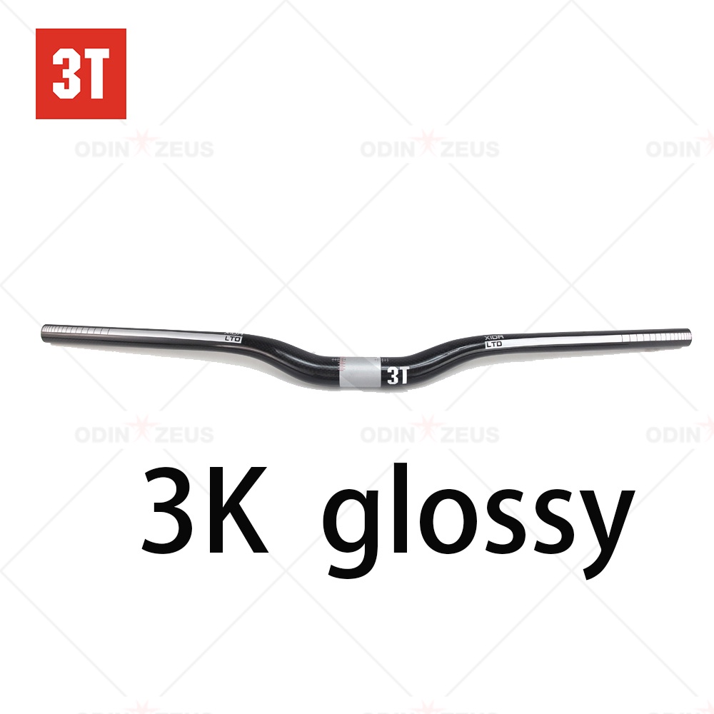 Ghi Đông Xe Đạp 3T 31.8 * 580 / 600 / 620 / 640 / 660 / 680 / 700 / 720 / 740 / 760mm