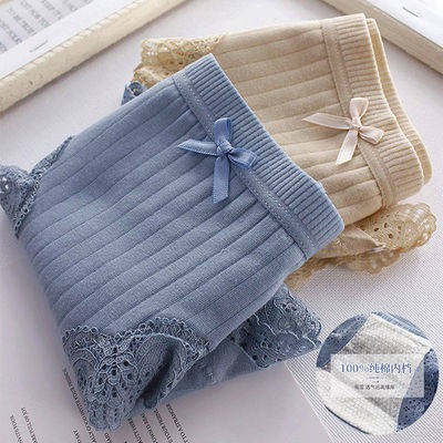 quyến rũ&kích thích& ➳2/3 phụ nữ đồ lót nữ nguyên chất cotton kháng khuẩn eo thấp ren không có dấu vết thoải mái thoáng