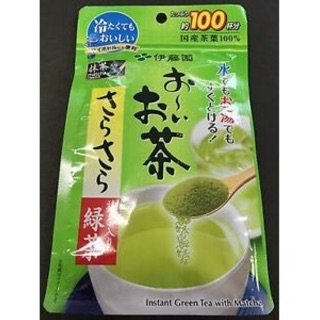 Bột trà xanh nguyên chất Nhật Bản