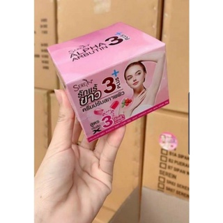 Kem khử thâm nách alpha arbutin 3 plus.