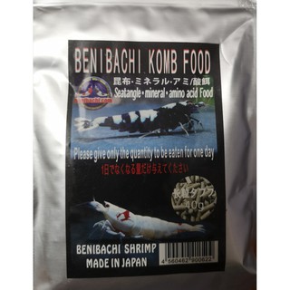 Thức ăn cho tép Benibachi - 40gr