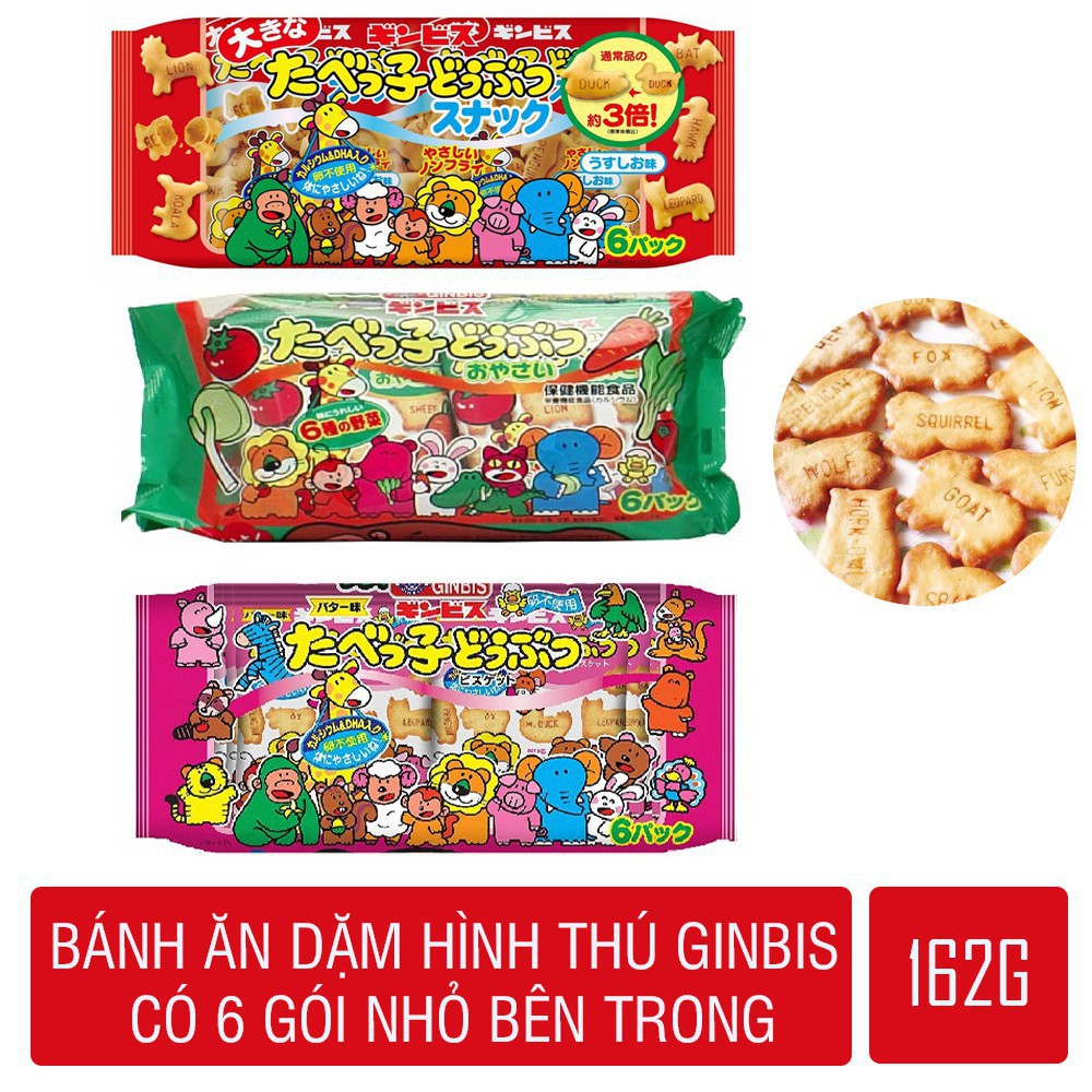 Bánh Ăn Dặm Ginbis Hình Thú 27gx6 Gói Nhật Bản [T12/2021]