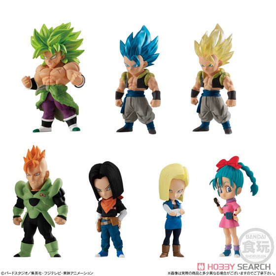 Mô Hình Chibi Nhân Vật Dragon Ball Adverge Motion Vol 12
