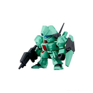 Mô hình lắp ráp Gundam trứng Jegan Gundam set Forte 09