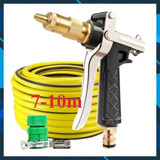 Vòi xịt❤️freeship🚛 bộ dây vòi xịt nước rửa xe, tưới cây ✔, tăng áp 3 lần, loại 7m, 10m 206236 đầu đồng,đai, nối vòi,