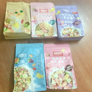 Ngũ cốc nội địa