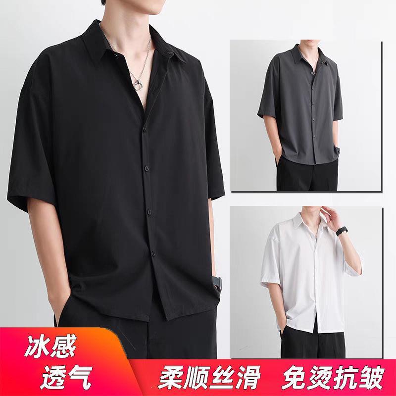 Áo sơ mi tay ngắn chất liệu lụa lạnh thời trang mùa hè cho nam