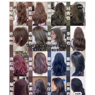 Thuốc nhuộm tóc màu tóc phong cách hàn quốc
