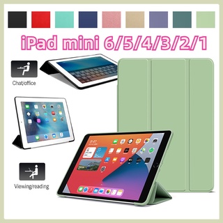 Bao da máy tính bảng silicon mềm cho IPad 2021 Mini 6 5 4 IPad Mini 3 2 1 Case A2124 A2126 A2125