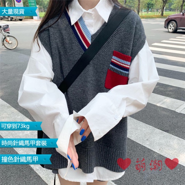 👗Chao Dễ Thương👗Set Áo Sơ Mi Dài Tay Kèm Áo Khoác Ghi Lê 2 Lớp Màu Sắc Tương Phản Thời Trang Cho Nữ