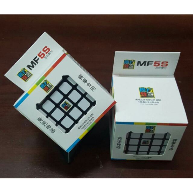 Rubik MF5S 5x5