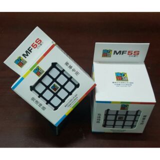 Rubik MF5S 5x5
