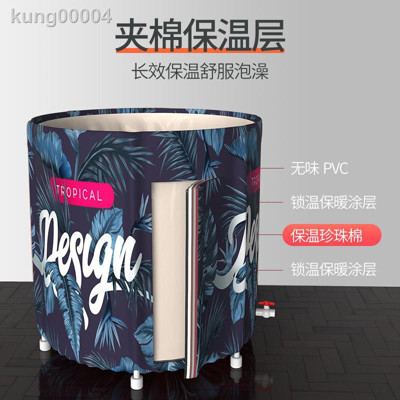 Bồn Tắm Toàn Bộ Cơ Thể Gấp Gọn Tiện Dụng Cho Người Lớn | BigBuy360 - bigbuy360.vn