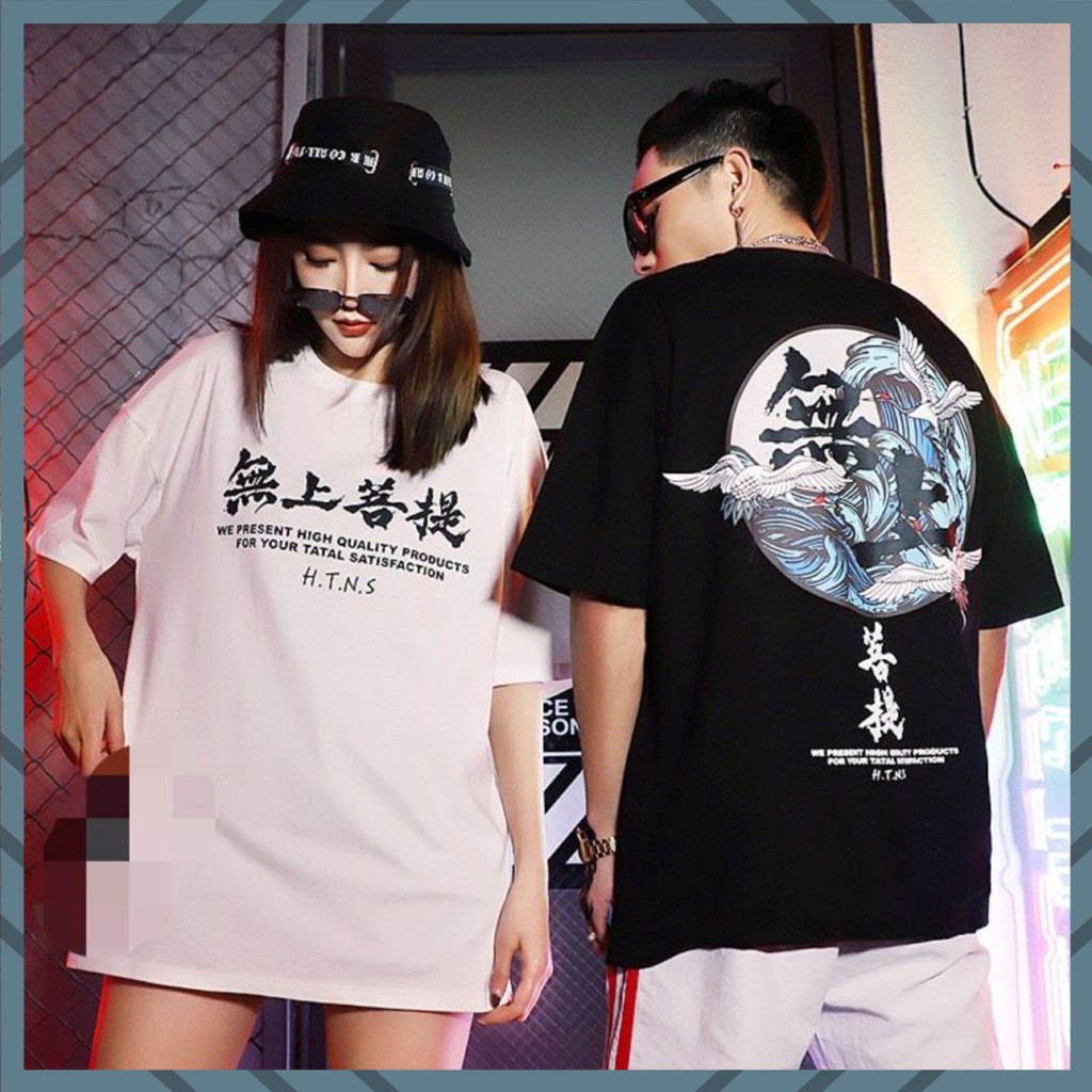 Áo thun tay lỡ nam nữ - ÁO THUN TSHIRT unisex form rộng freesize từ 40kg đến 70kg (UNISEX SÓNG BIỂN) | BigBuy360 - bigbuy360.vn
