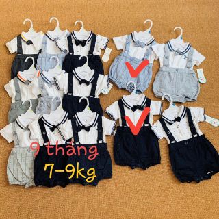 Set body công tử cho bé