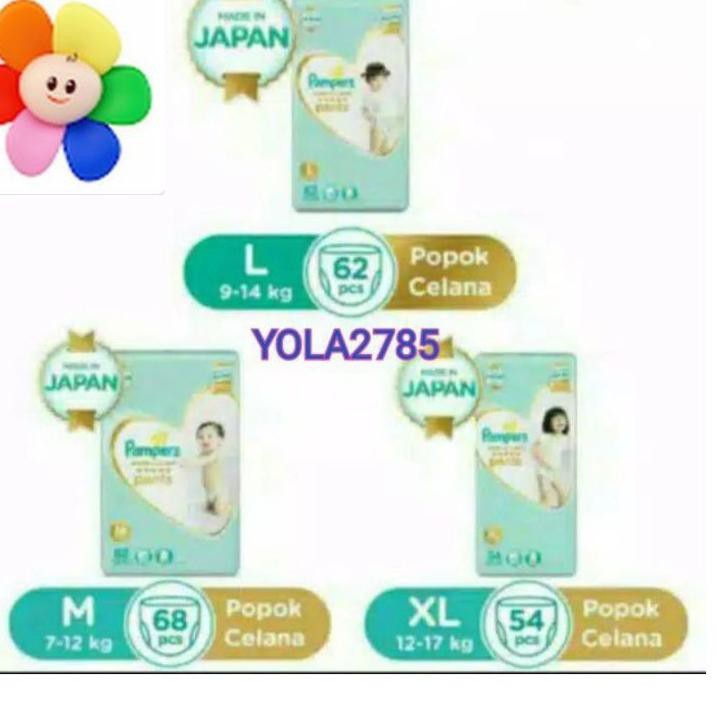 (Hàng Mới Về) Chăm Sóc Da 4.4 Mall Pampers M68 / L62 / Xl54 / M 68 / L 62 / Xl 54 Cao Cấp