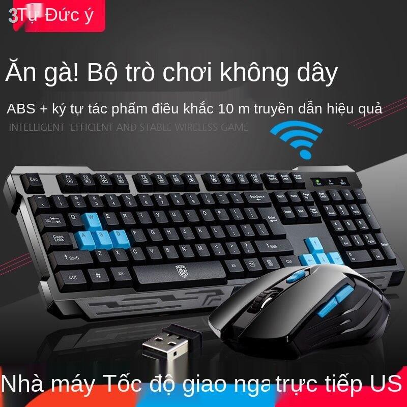 ▩♙✒De-Yi Long Dark Knight Bộ bàn phím và chuột không dây Máy tính xách tay để Home Office Game