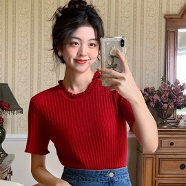 Áo Thun Dệt Kim Tay Ngắn Dáng Ôm Thiết Kế Trẻ Trung Hợp Thời Trang