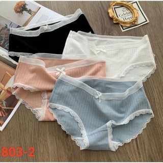 Quần chip cotton siêu co giãn, siêu thấm chỉ 120k