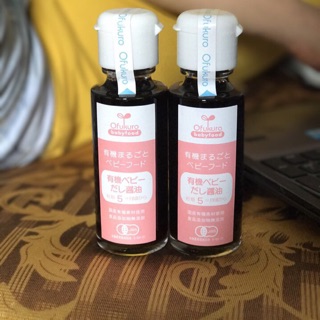 Nước tương nhật Ofukuro 100ml