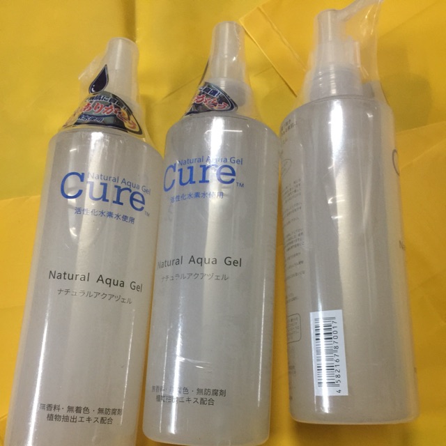 Sale 35% Cure - Gel tẩy da chết 250g chính hãng