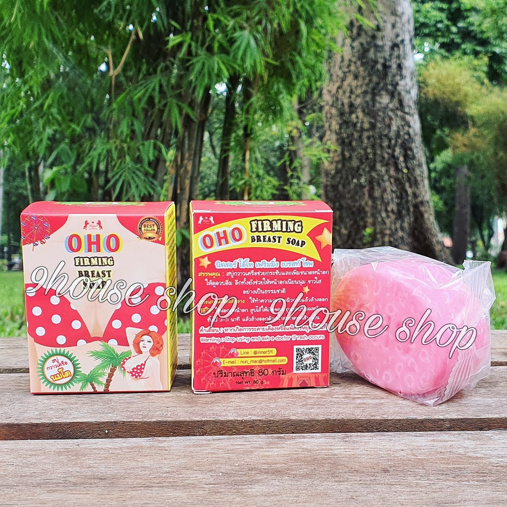 01 Xà Bông Massge Ngực OHO Friming Breast Soap Thái Lan 80gram | BigBuy360 - bigbuy360.vn