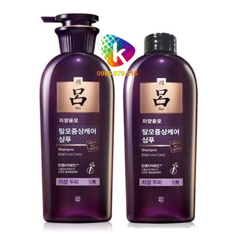 (Mẫu mới + Đủ Bill) Dầu gội hỗ trợ giảm rụng tóc thảo dược đông y Ryo Hair Loss Care Shampoo tím hồng xanh | WebRaoVat - webraovat.net.vn