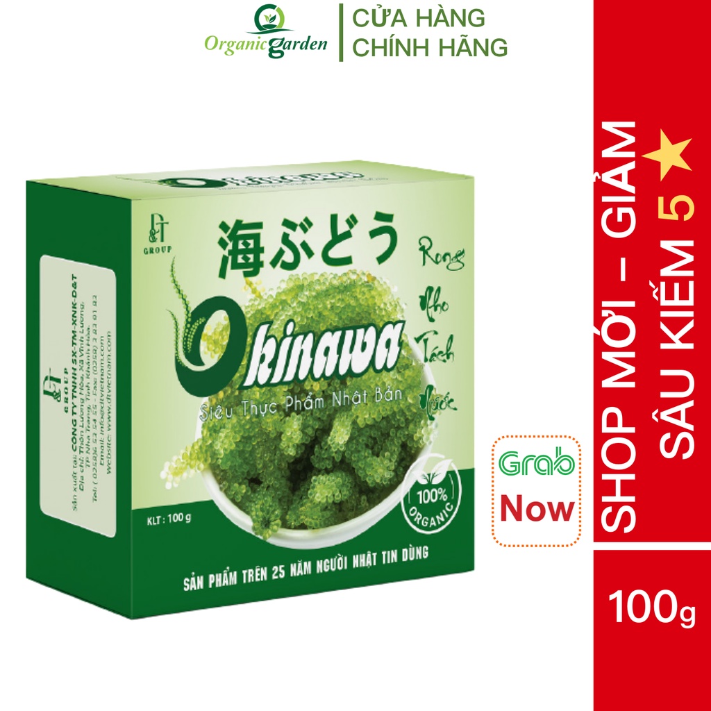 Rong Nho tách nước chính hãng Okinawa Hộp 100g (5 gói)