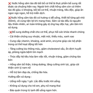 HỒNG SÂM TÁO ĐỎ TƯƠI HÀN QUỐC