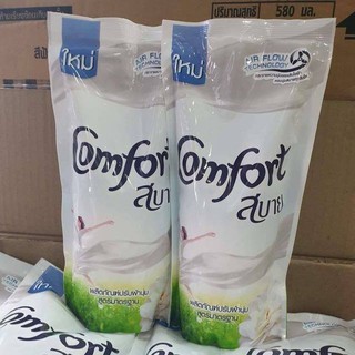 combo 5 bịch comfort thái 580ml