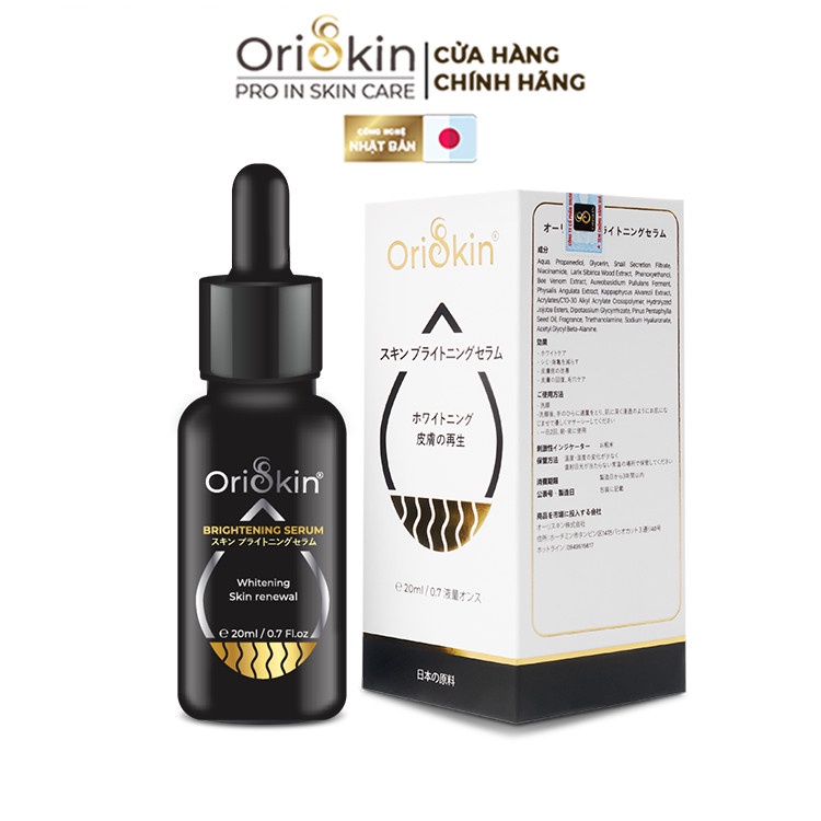 Serum Dưỡng Trắng , Giảm Nám, Tàn Nhang , Se Khit Lỗ Chân Lông , Mờ Các Vết Thâm Oriskin Brightening Serum 20 ml