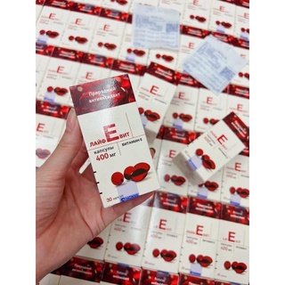 VITAMIN E ĐỎ CỦA NGA 400MG