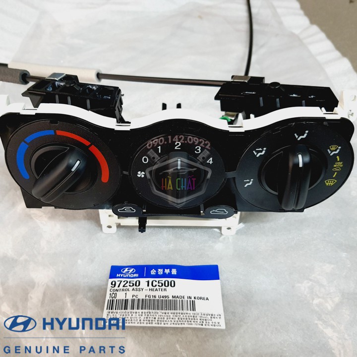 Công Tắc Chỉnh Điều Hoà Getz 🚘 Chính Hãng HYUNDAI MOBIS Nhập Khẩu Hàn Quốc