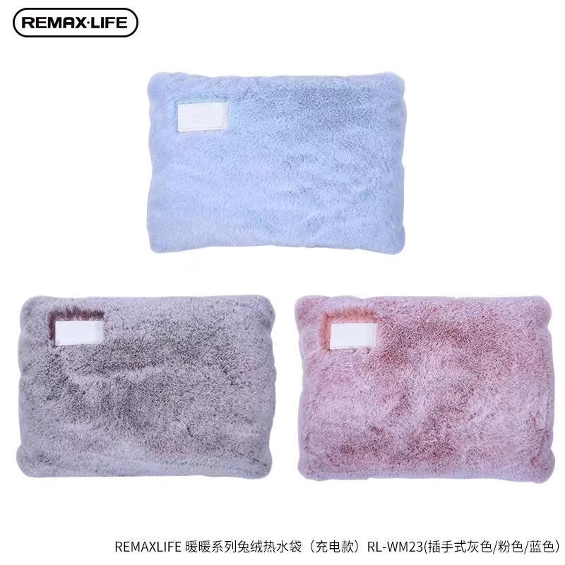 Remax Heat Heater Bag Body Hand Warmer bag Reusable Hand or Belt Type