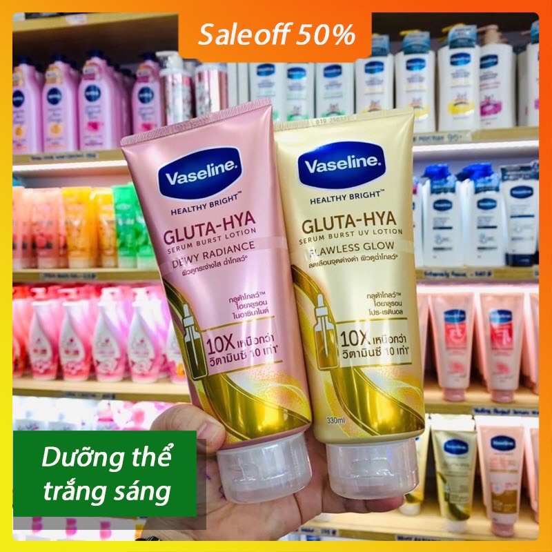 [ CHÍNH HÃNG ] Sữa dưỡng thể Vaseline Healthy Bright Gluta HYA Serum 10X Thái Lan 330 ml ( Chống nắng, trắng sáng )