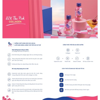 𝐍ướ𝐜 𝐮ố𝐧𝐠 𝐂𝐨𝐥𝐥𝐚𝐠𝐞𝐧 𝐌𝐚𝐬𝐡𝐢𝐫𝐨 𝟖𝟐𝐱 𝐓𝐡𝐞 𝐏𝐢𝐧𝐤