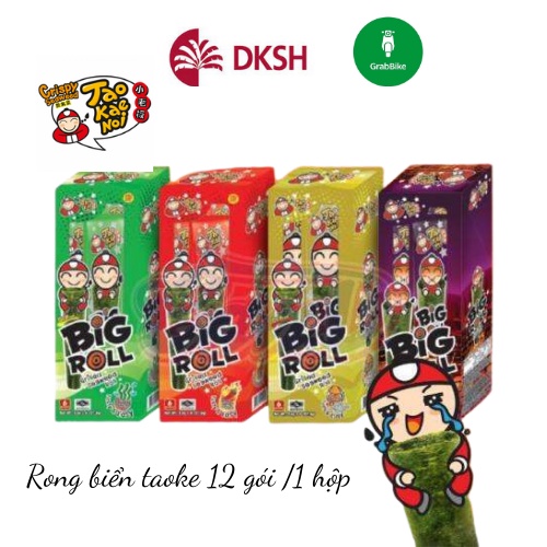 Rong biển cuộn Bigroll Tao Kae Noi Thái Lan hộp 12 gói-[FREE SHIP] TỪ ĐƠN 50K