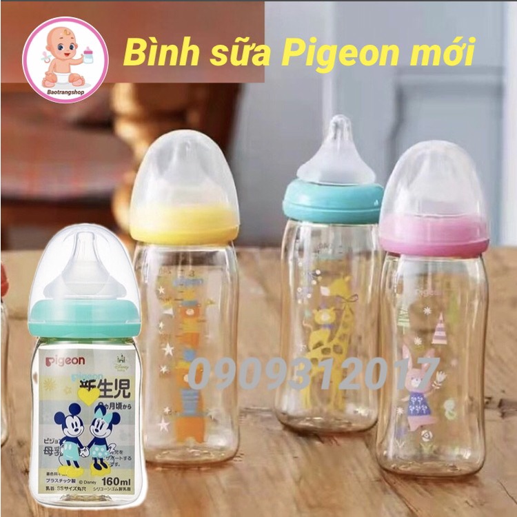 Bình sữa Pigeon cổ rộng phiên bản giới hạn 160ml/ 240ml PPSU