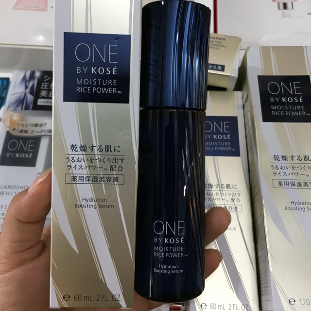 Tinh chất dưỡng ẩm One By Kosé 60ml hàng Nhật Bản