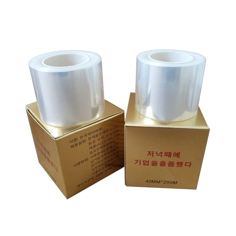 Cuộn nilon ủ tê dùng phun xăm thẩm mỹ môi mày mí siêu tiết kiệm chiều dài 42MM- 200m