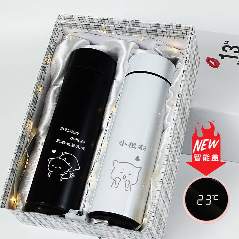Cốc Nước In LOGO Đơn Giản Sáng Tạo Dành Cho Cặp Đôi