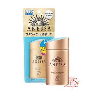 Kem Chống Nắng Nhật Anessa 60ml SPF50+/PA+++