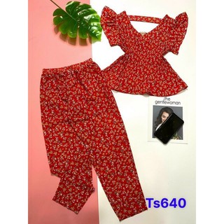 Bộ voan dập ly mới v195