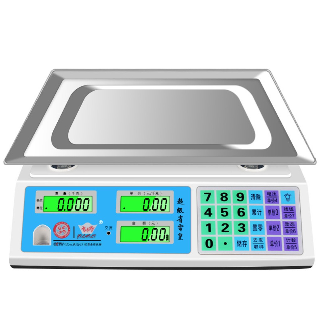 Cân điện tử để bàn cho nhà bếp 100gr - 30kg có 3 màn hình LCD hiển thị - HanruiOffical
