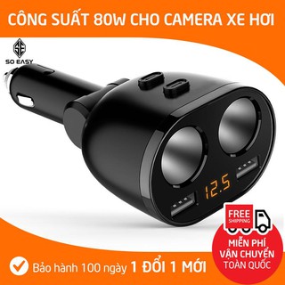 Thiết Bị chia nguồn Huyndai EL026
